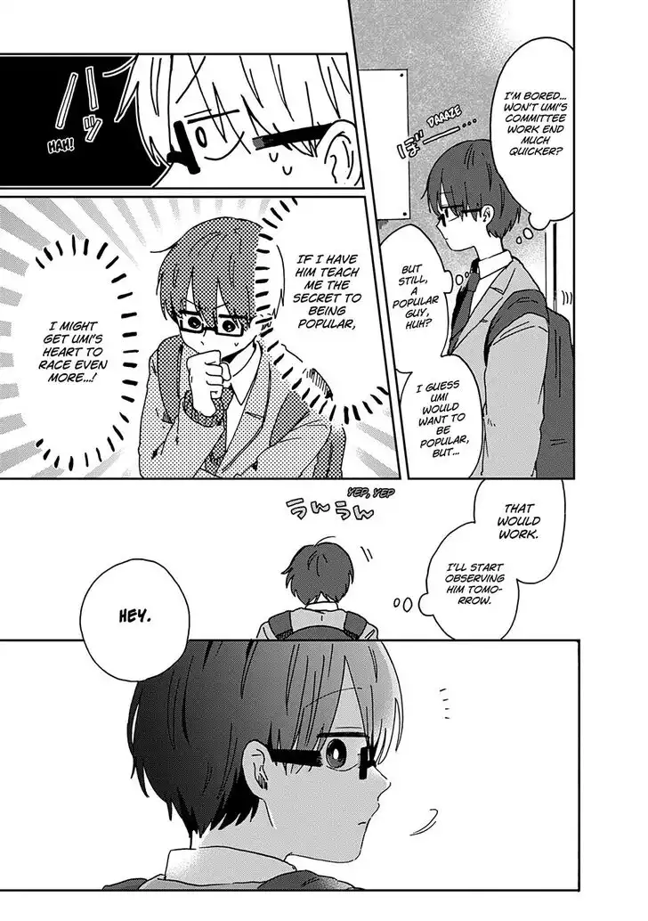 Kimi Ga Shinu Made Ato 100 Nichi Chapter 10 7